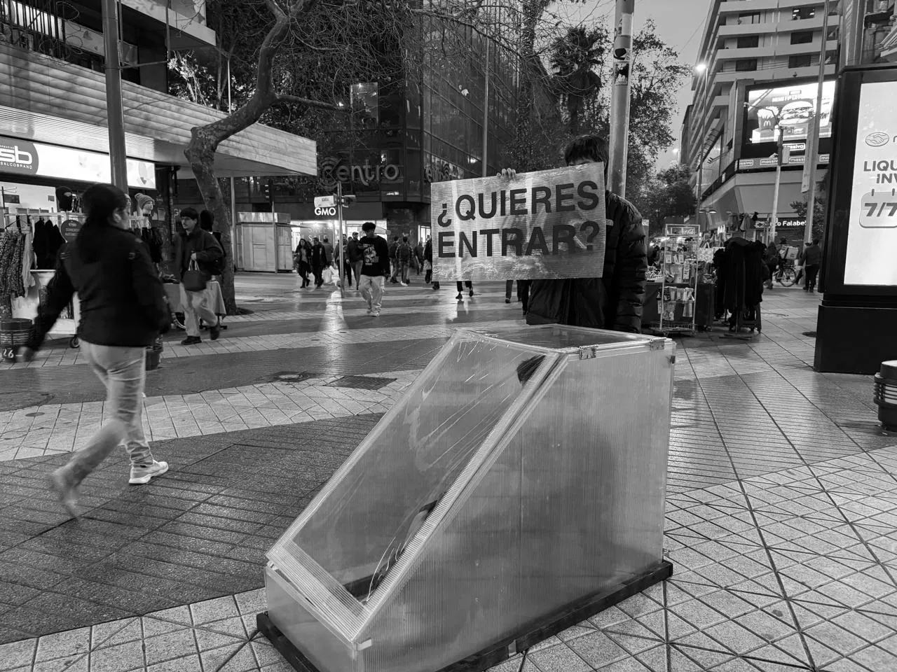 TODO-ALT